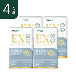 璀璨姬EX冰晶番茄4入