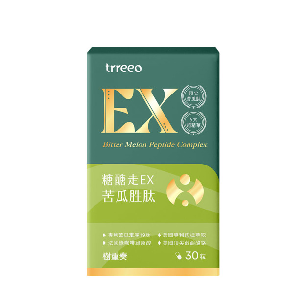 糖醣走EX苦瓜胜肽