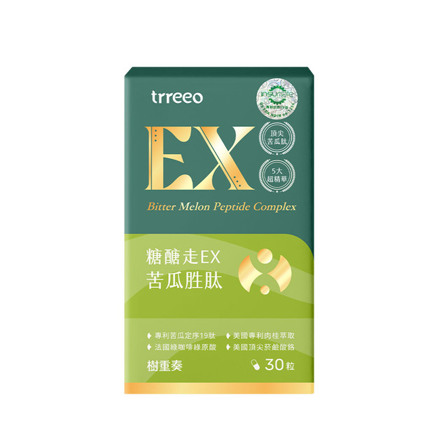 糖醣走EX苦瓜胜肽