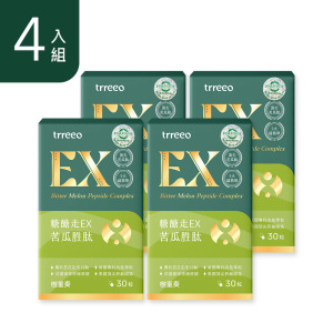 糖醣走EX苦瓜胜肽4入