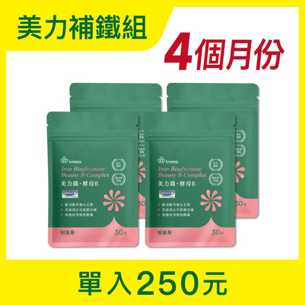 美力鐵·酵母B 4入