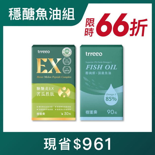 苦瓜胜肽*1+醇純鮮魚油(90粒)*1