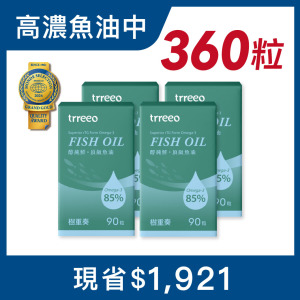 醇純鮮·頂級魚油(90粒)4入