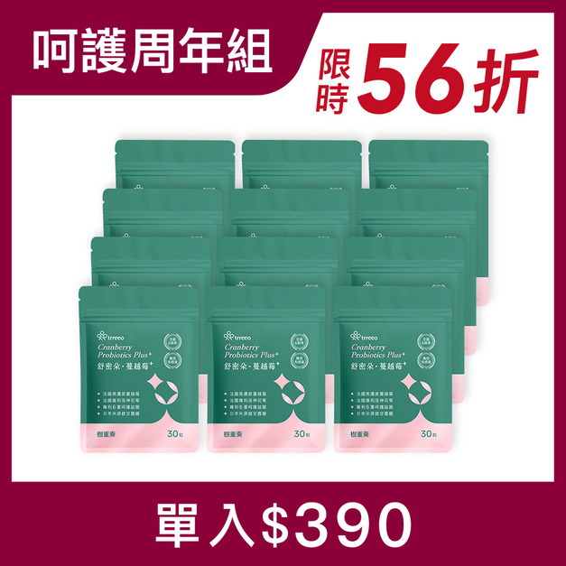 舒密朵·蔓越莓12入