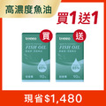 醇純鮮*1 贈醇純鮮(90粒)*1_2
