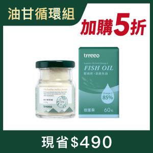 油甘鮮果粉*1+醇純鮮魚油*1