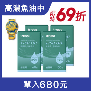 醇純鮮·頂級魚油4入