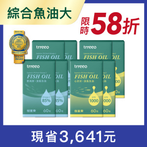 醇純鮮*4+心欣好*4