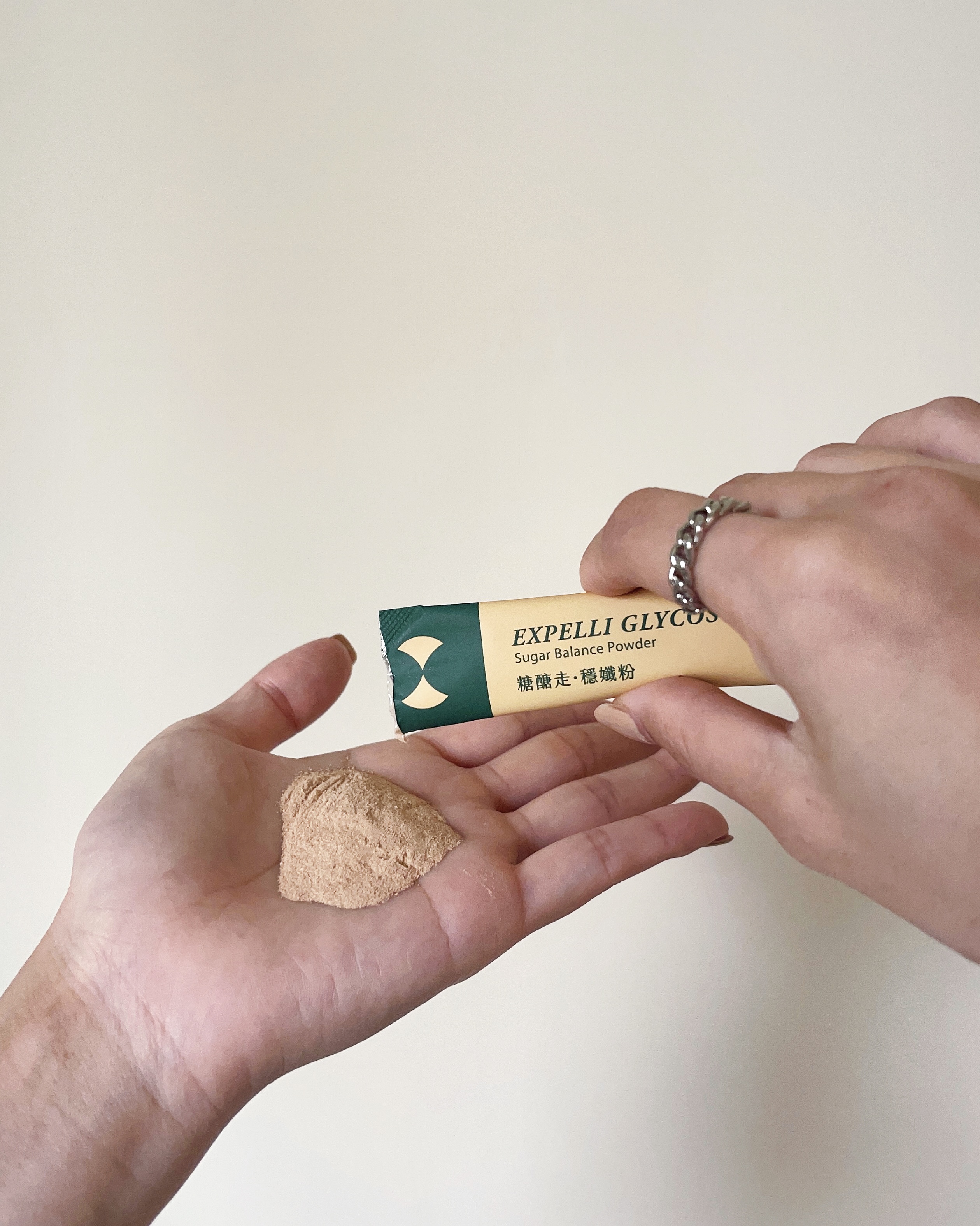 珍萃粉包設計，小包裝好攜帶