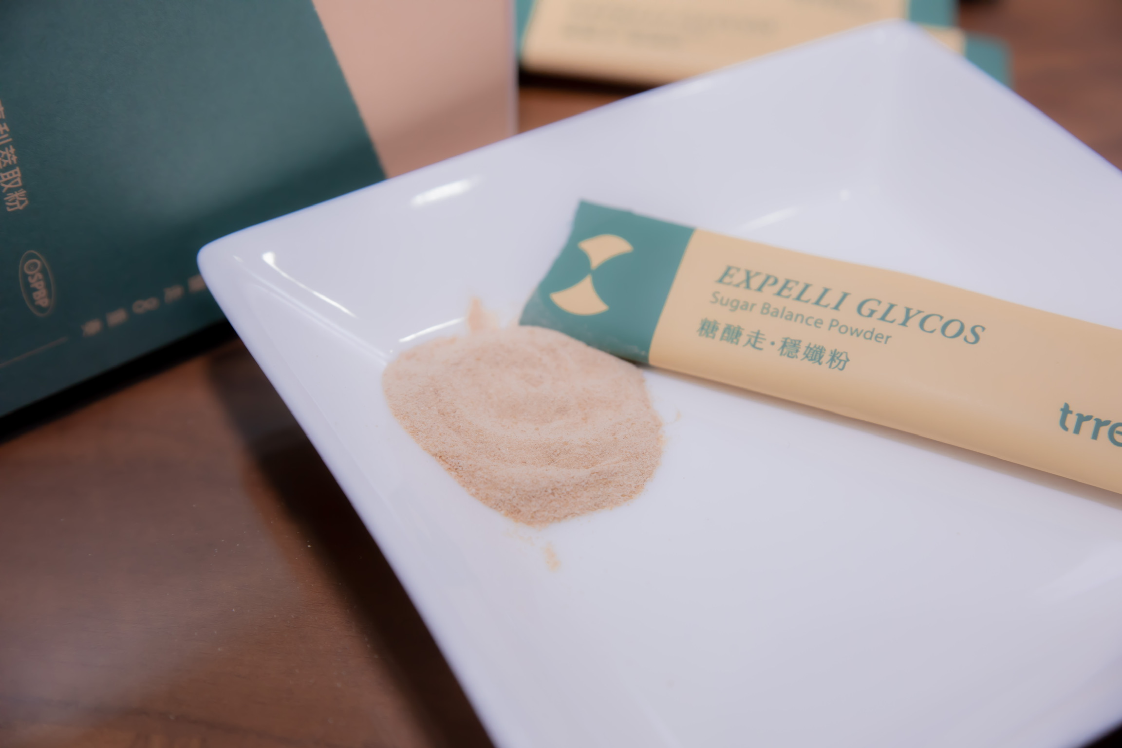 糖醣走穩孅粉，珍萃粉包好攜帶，口感天然好吃