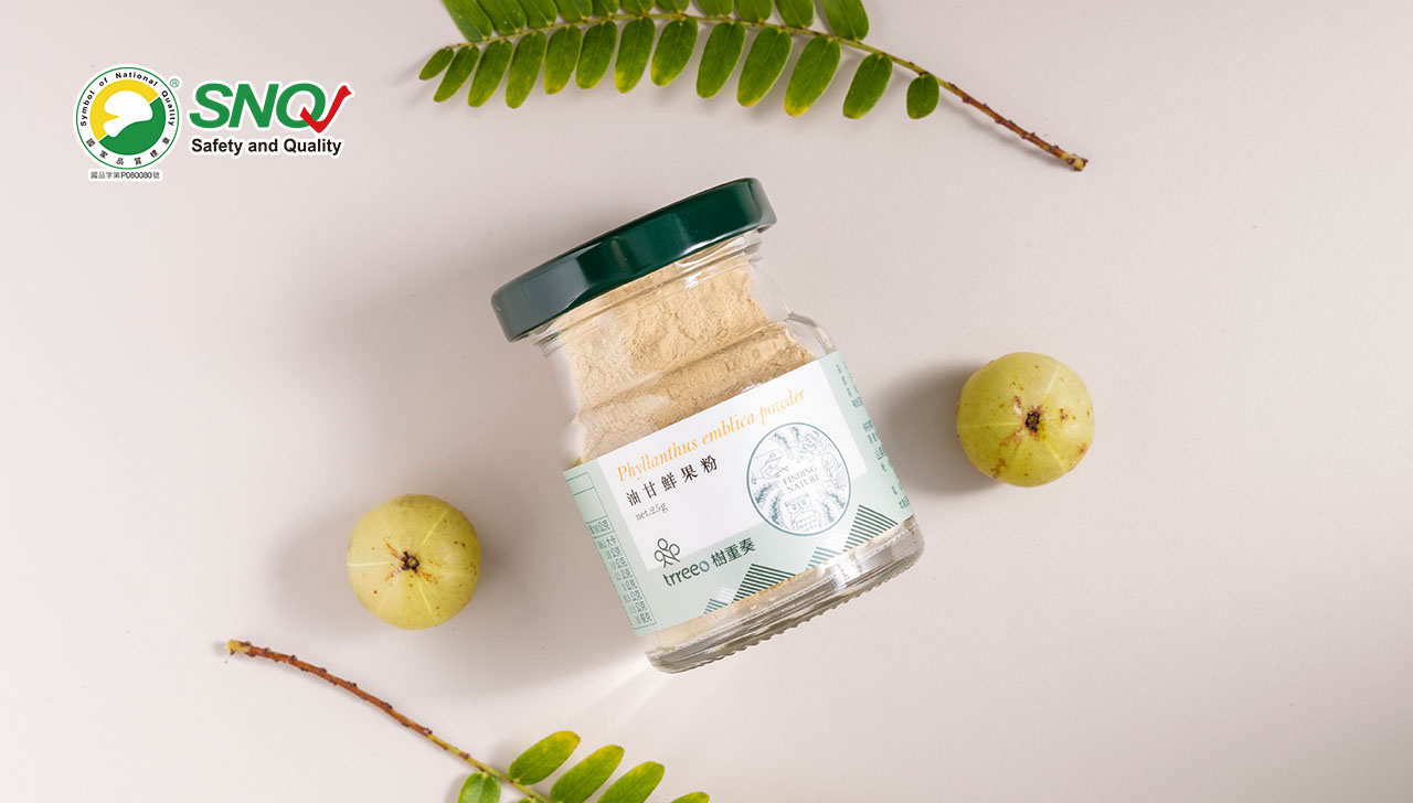 樹重奏油甘鮮果粉榮獲SNQ國家品質標章