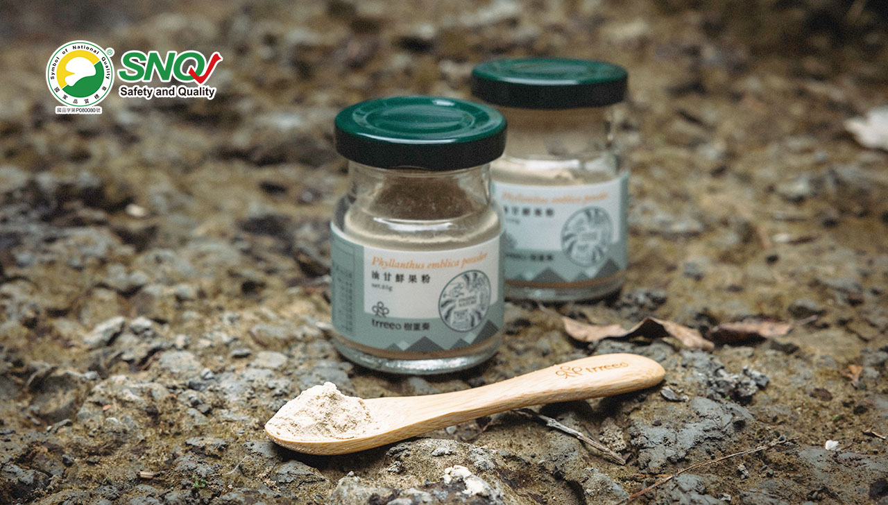 樹重奏油甘鮮果粉通過SNQ認證