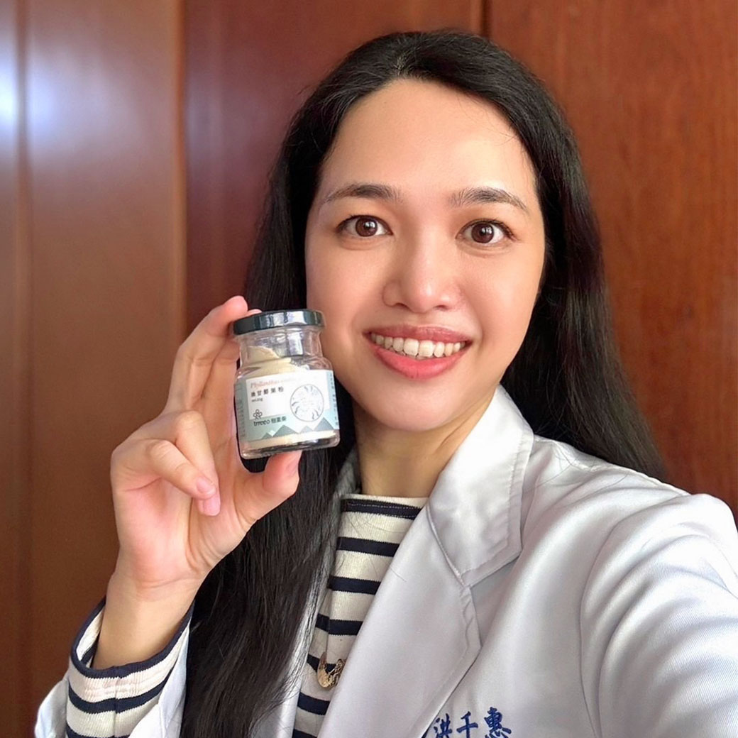 樹重奏評價，樹重奏心得分享