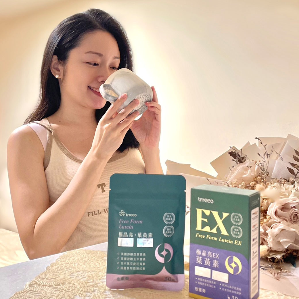 樹重奏評價，樹重奏心得分享