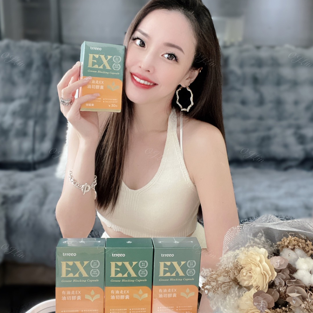 樹重奏評價，樹重奏心得分享