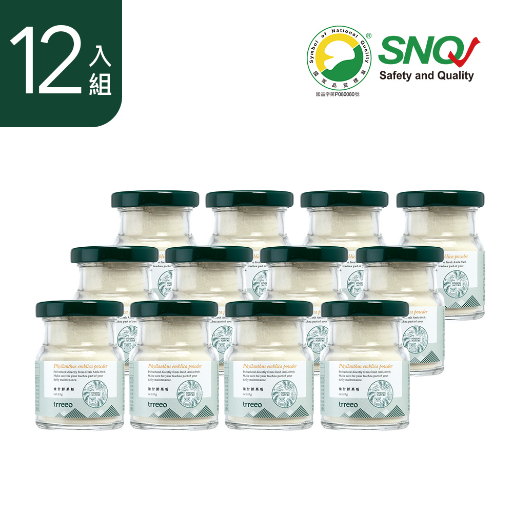 油甘鮮果粉12入