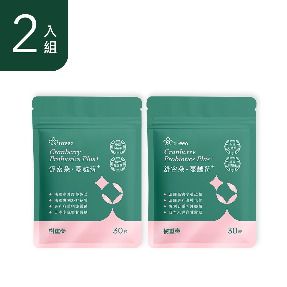 舒密朵·蔓越莓2入