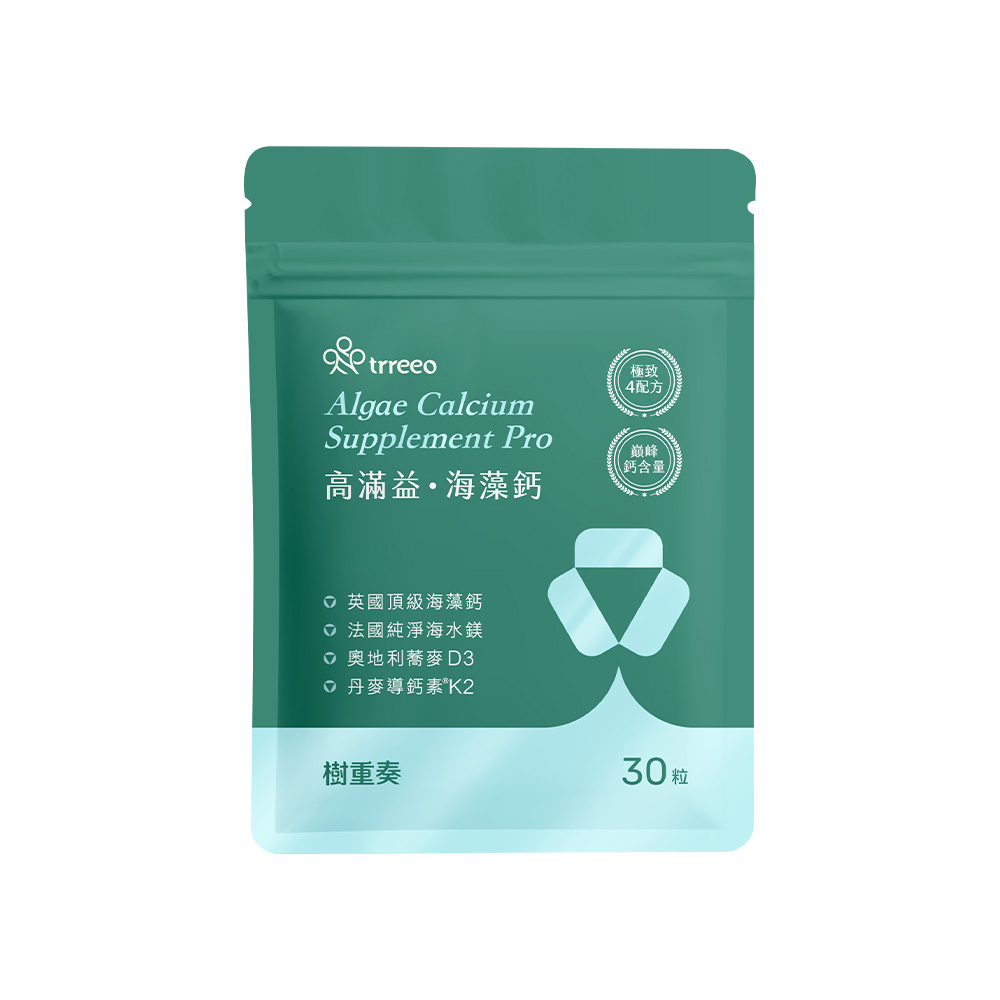 高滿益·海藻鈣