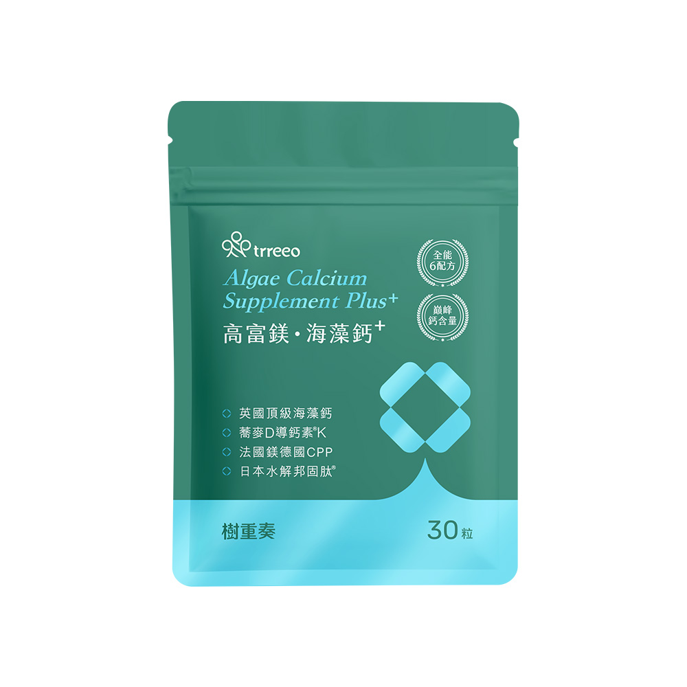 高富鎂·海藻鈣⁺