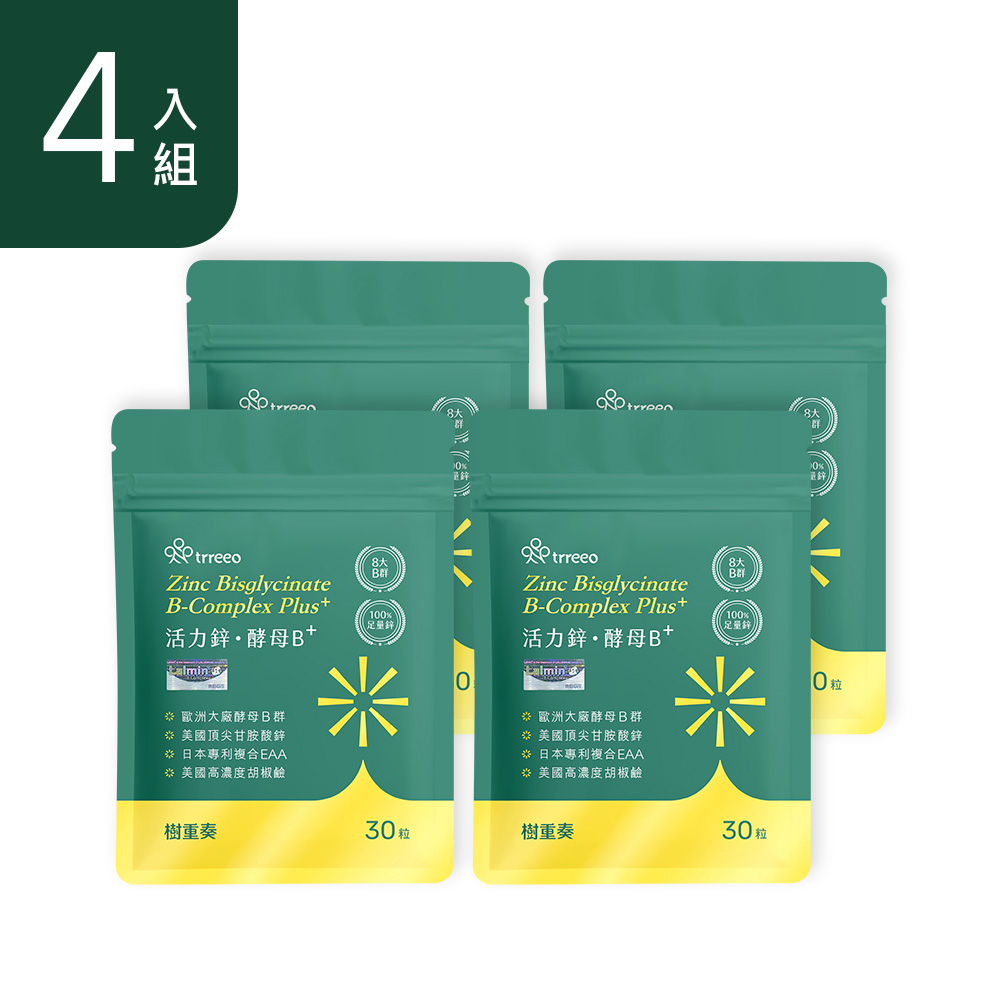 活力鋅·酵母B 4入