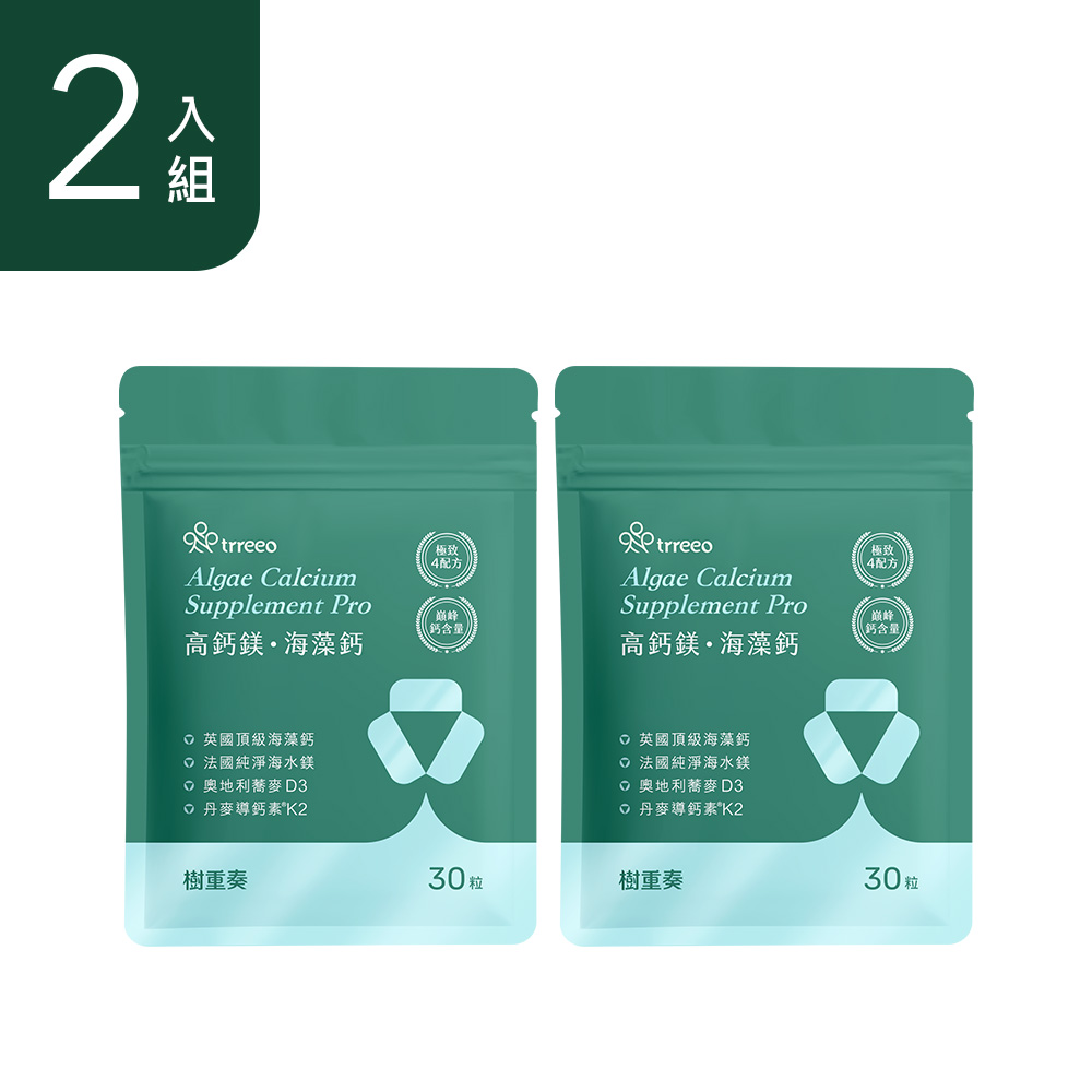 高鈣鎂·海藻鈣2入