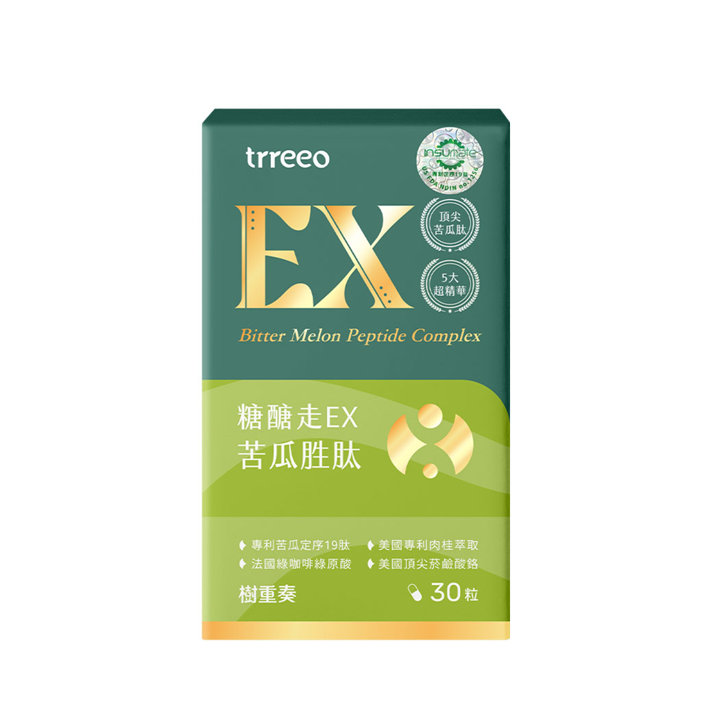 糖醣走EX苦瓜胜肽