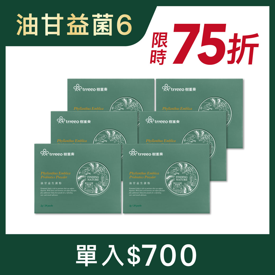 油甘益生菌粉6入