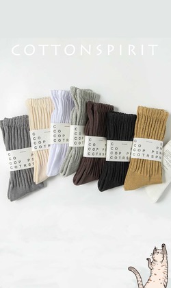 日系厚棉職人經典長襪 | 長襪 六色售