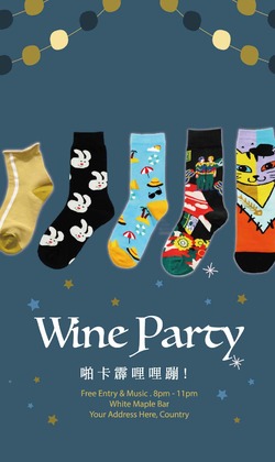 【組合包】啪卡霹哩哩蹦！ 五入組