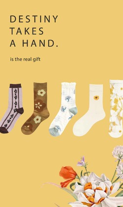 【組合包】注定的花語 五入組