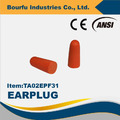 【TA02EPF31】32 PU泡棉耳塞