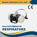 【TA01RM606-56】防毒面罩