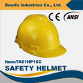 【TA01HP15C】戴耳罩式安全頭盔