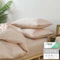 【媚格德莉MIGRATORY】60支天絲枕套二入-杏桃澄
