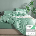 【媚格德莉MIGRATORY】特大60支天絲被套-寧湖綠