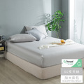 【媚格德莉MIGRATORY】加大60支天絲三件式床包枕套組-冰川灰