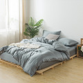 【媚格德莉MIGRATORY】雙人60支天絲被套-夜幕深灰_1