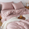 【媚格德莉MIGRATORY】雙人60支天絲被套-月紗粉_1