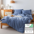 【媚格德莉MIGRATORY】雙人60支天絲被套-海霧藍