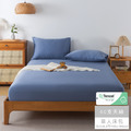 【媚格德莉MIGRATORY】單人60支天絲兩件式床包枕套組-海霧藍