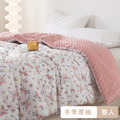 【媚格德莉MIGRATORY】雙人可水洗抑菌波波絨暖冬被-夢語薔薇