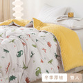 【媚格德莉MIGRATORY】雙人可水洗抑菌波波絨暖冬被-恐龍時代