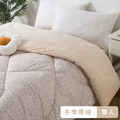 【媚格德莉MIGRATORY】雙人可水洗抑菌波波絨暖冬被-花兔呢喃