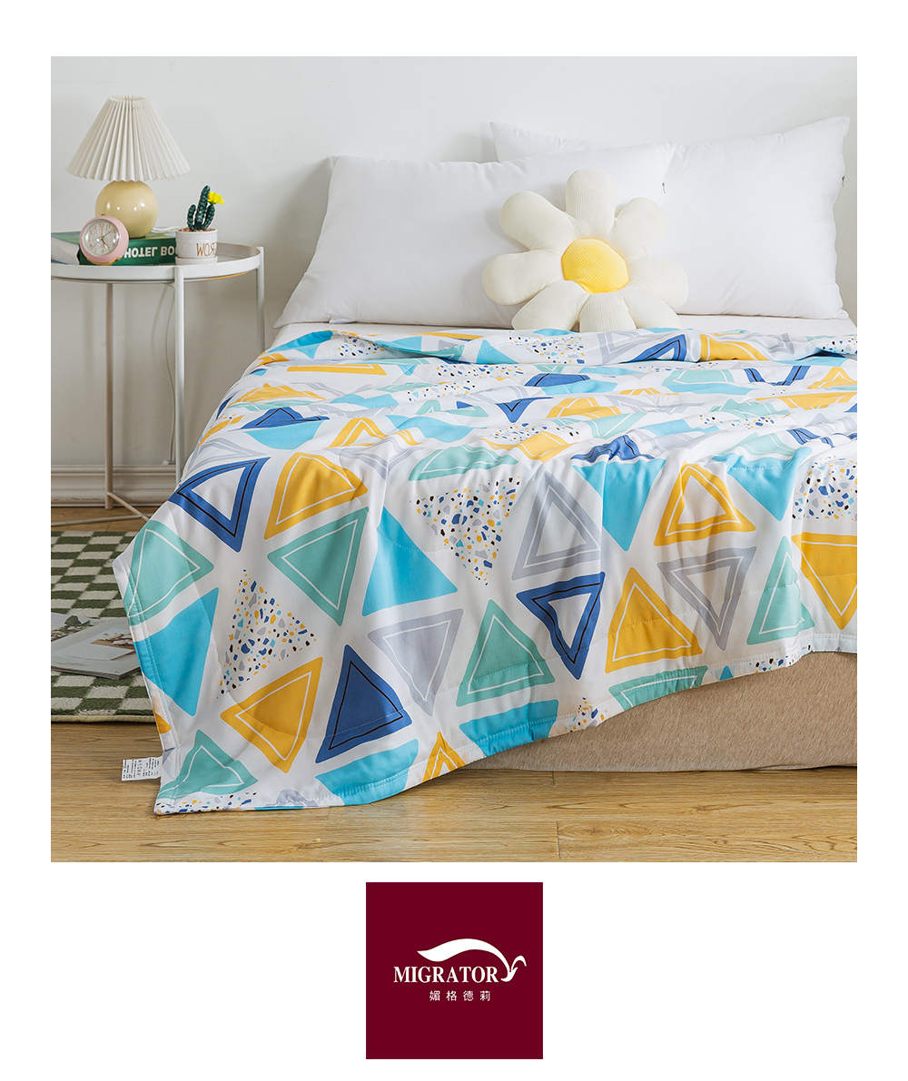MIGRATORY 媚格德莉 - 竹纖維涼感抑菌水洗涼被-幻象幾何 (150x186cm)