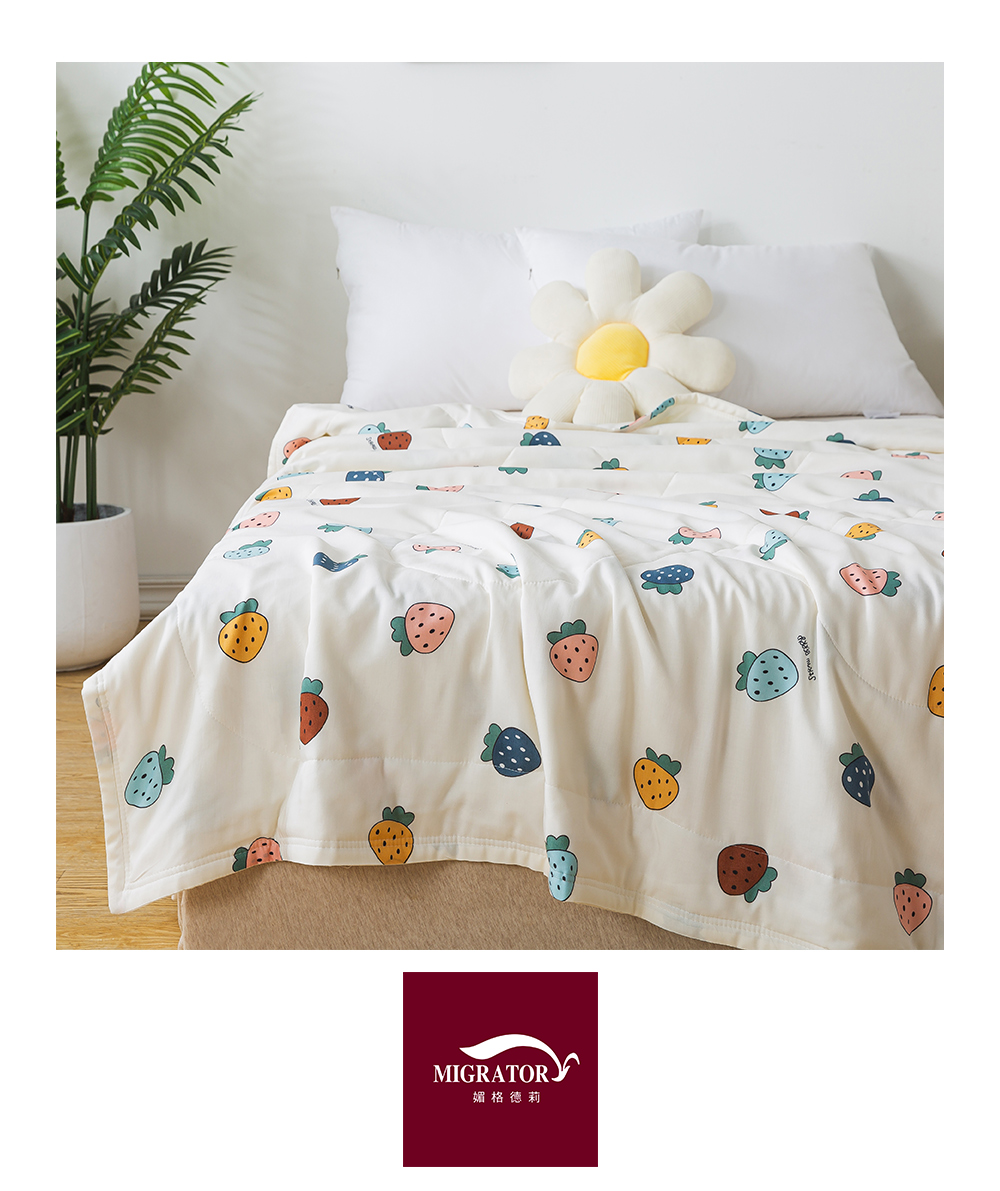 MIGRATORY 媚格德莉 - 竹纖維涼感抑菌水洗涼被-草莓樂園 (150x186cm)