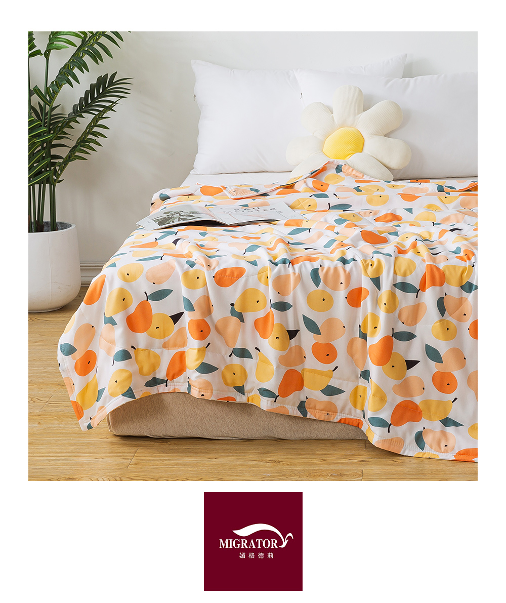 MIGRATORY 媚格德莉 - 竹纖維涼感抑菌水洗涼被-小清新-黃 (150x186cm)