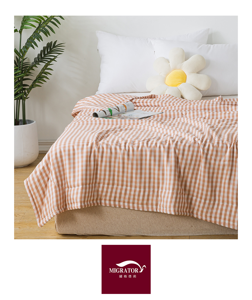 MIGRATORY 媚格德莉 - 竹纖維涼感抑菌水洗涼被-日式格調-粉 (150x186cm)