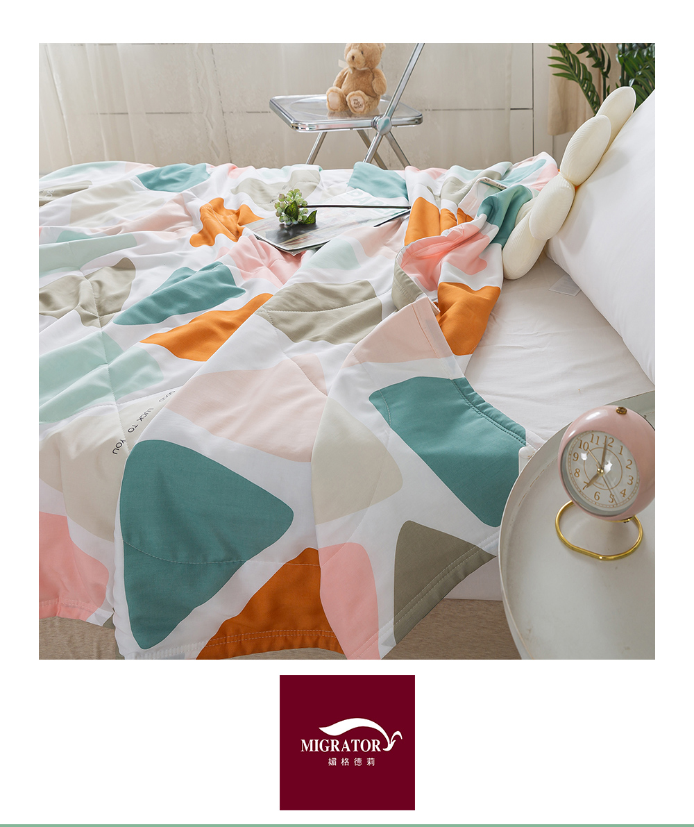 MIGRATORY 媚格德莉 - 兒童竹纖維抑菌可水洗四季蓋被/涼被-彩色迷漾 (100x120cm)