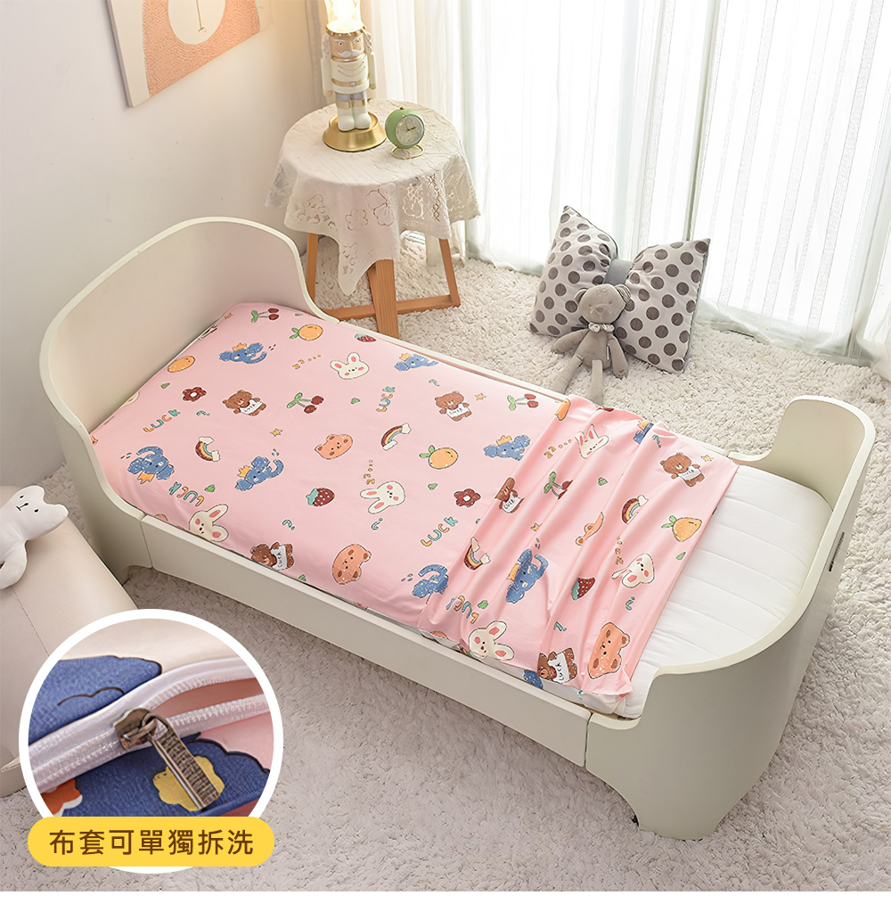 MIGRATORY 媚格德莉 - 純棉6D加厚兒童睡墊(含布套)-甜心派對 (60x130cm)