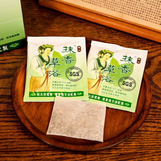 抹香草浴1入